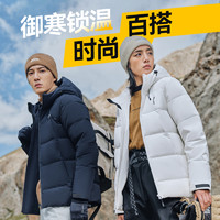 88VIP：PELLIOT 伯希和 户外700蓬登山羽绒服男女冬保暖防风抗寒滑雪服