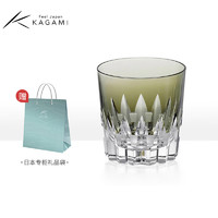 KAGAMIKAGAMI日本水晶玻璃威士忌手工切子洋酒杯校仓洛克杯青墨色