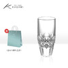 KAGAMIKAGAMI日本水晶玻璃优雅切子净饮子弹杯白酒日威酒杯40ml
