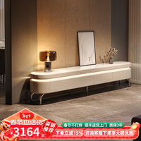 中邸轻奢电视柜现代简约高级感岩板客厅法式奶油风家用落地小户型 【基础款】2米/奶油亮光+岩板