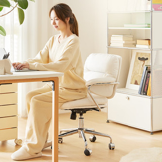 联丰E-211面包小皮椅学习椅家用电脑椅舒适久坐卧室柔软书桌椅休闲椅