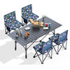 威野营（V-CAMP）户外桌椅套装折叠便携式露营桌铝合金蛋卷桌可升降120cm一桌四椅
