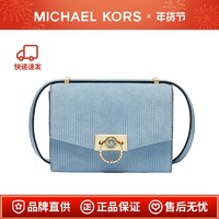 MICHAEL KORS 迈克·科尔斯 MK HENDRIX 超小号竖条纹金属圆环斜挎包 32F1G1HC0S