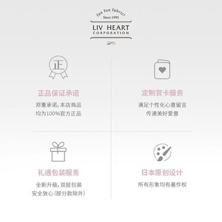 LIV HEART日本北极熊睡觉抱枕毛绒玩具布娃娃公仔陪伴玩偶 北极熊象牙白-薰衣草香 L号