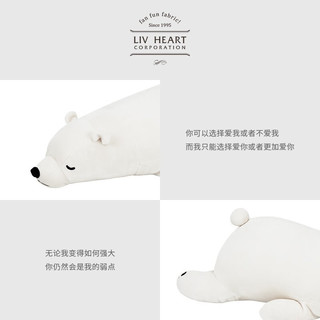 LIV HEART日本北极熊睡觉抱枕毛绒玩具布娃娃公仔陪伴玩偶 【洋服款】北极熊白-天空灰-衣 L号