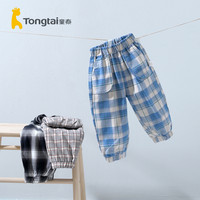童泰春秋11月-4岁婴幼儿男女宝宝裤子休闲格子外出纯棉舒适单裤