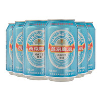 燕京啤酒 燕京蓝听 330mL 6罐