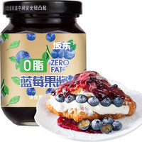 坂东 0脂肪蓝莓酱150g 面包涂抹酱 果酱冰淇淋烘焙搭档 早餐伴侣