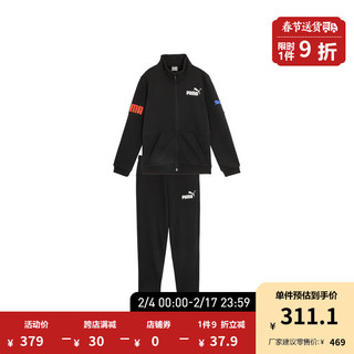 PUMA 彪马 儿童男童运动休闲套装 POWER SWEAT SUIT 674265 黑色-电光蓝-94 140