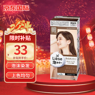 Kao 花王 liese prettia系列 泡沫染发剂 #皇家高贵棕 1盒