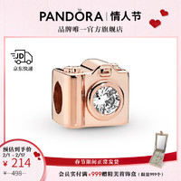PANDORA 潘多拉 [情人节礼物]爱意相机串饰甜美风饰品配件生日礼物送女友春晚 爱意相机