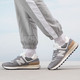  new balance 2024龙年格雷系男女同款复古跑鞋U574LGGS　