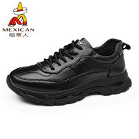 Mexican 稻草人 男鞋休闲鞋子男士板鞋运动鞋子男 114D9790 黑色 40