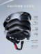 PolyFire 备美 3c认证头盔电动车摩托电瓶车安全帽夏季男女士国标夏天半盔