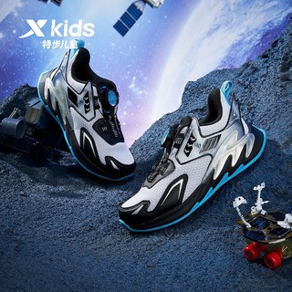 XTEP 特步 儿童2024春秋跑步鞋童鞋旋转扭扣运动鞋男孩鞋子儿童鞋子