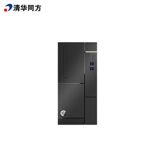 清华同方 超越E500【支持win7】商用办公台式机电脑整机（i5-10400/16G/1T+128G固态/2G独显/23.8英寸/改配）