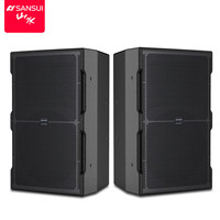 SANSUI/山水 12英寸大功率重低音 KTV音响