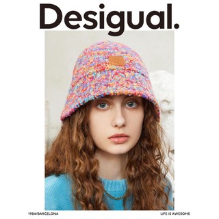 Desigual 23秋冬新品彩色圈圈纱毛针织女士针织帽