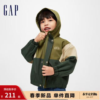 Gap男幼童春季2024LOGO撞色连帽夹克儿童装890295洋气外套 绿色 90cm(1-2岁)亚洲尺码