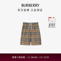 博柏利（BURBERRY）【】男童 格纹网眼短裤80786381 典藏米色80786381 10Y