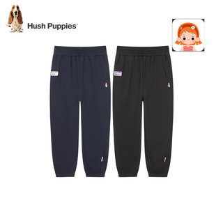 暇步士（Hush Puppies）童装儿童2024春秋款女童薄款运动针织长裤舒适柔软时尚休闲 藏蓝 105cm