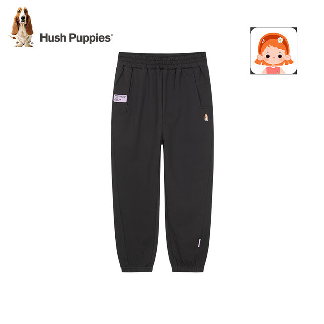 PLUS会员：暇步士 运动针织长裤 藏蓝 105cm