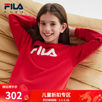 FILA斐乐儿童2024春新年款男女童保暖红色卫衣 13传奇红-RD 130