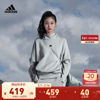 adidas Z.N.E.真治愈系列速干连帽套头卫衣女装阿迪达斯轻运动 银灰 A/M