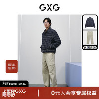 GXG男装 2024年春季满印提花牛仔夹克工装直筒牛仔裤日常休闲套装 单上装深蓝色 165/S