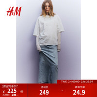 H&M2024春季女装复古简约休闲设计感时髦牛仔半身长裙1212062 淡牛仔蓝 155/60A