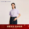 TOMMY HILFIGER 女王节24早春女装字母针织短袖上衣41631 浅紫色WAA M