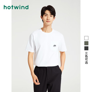 hotwind 热风 2024年夏季男士口袋款短T恤 09灰色 S