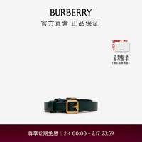 博柏利（BURBERRY）【】腰带女 皮革 B 字型双扣环腰带80779891 藤蔓绿80775411