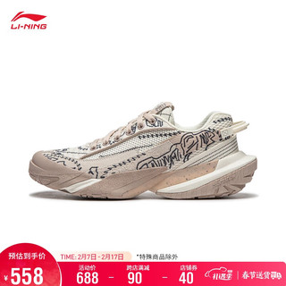 LI-NING 李宁 CF溯行山3丨保暖户外休闲鞋鞋2024减震轻便刺绣运动鞋AGLU149 米白色/冷檀黑-3 41