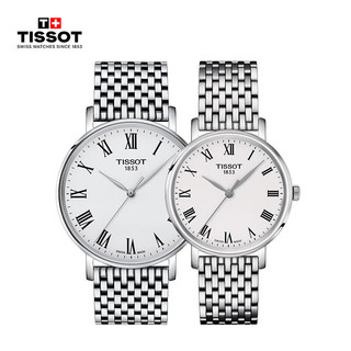 TISSOT 天梭 瑞士手表 魅时系列腕表 钢带石英对表 银色