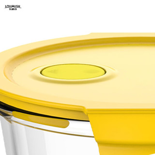 乐唯诗玻璃汤碗家用带盖大号喝汤杯便携密封饭盒微波炉耐高温 汤碗（黄色） 单件装 700ml