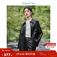 茵曼（INMAN）PU皮胸襟激光雕图案外套2024春女装宽松遮肉显瘦翻领上衣 黑色 M