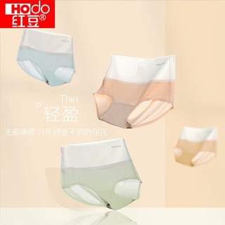 红豆（Hodo）女士高腰内裤收腹裤AAA级裆无痕收腰提臀三角裤女四条装 四条一组 S