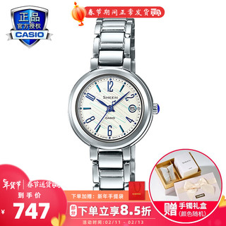 CASIO 卡西欧 SHEEN系列 39.6毫米石英腕表 SHE-4534PGL-7AUPR