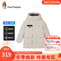 暇步士（Hush Puppies）童装男童棉服中长款2023冬装儿童棉服保暖舒适时尚休闲潮 极地灰 110cm