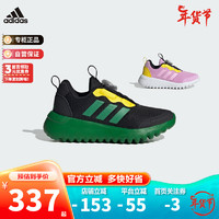 阿迪达斯（adidas）童鞋春秋男女大小童BOA旋钮运动鞋 IG3528绿 13-K/32码/195mm