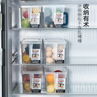 LIKUAI 利快 日本进口厨房冰箱带把手透明抽屉收纳盒蔬菜鸡蛋分类密封保鲜