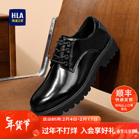 HLA海澜之家男鞋正装皮鞋厚底耐磨光面德比鞋 黑色AB 39