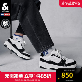 杰克琼斯 杰克·琼斯（JACK&JONES）2023男士青春活力时尚舒适百搭潮流板鞋运动休闲鞋2234C8012 本白色BRIGHT WHITE 255mm