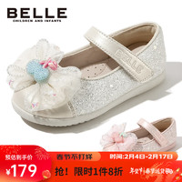 BeLLE 百丽 童鞋24年春季儿童皮鞋女童时尚公主鞋小女孩单鞋 米色27码 27码/参考脚长16.4-17cm