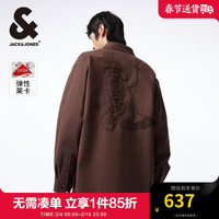 杰克·琼斯（JACK&JONES）春季男士衬衣口袋字母刺绣翻领纽扣外套长袖衬衫男装款 深棕色E08 常规 165/88A/XS