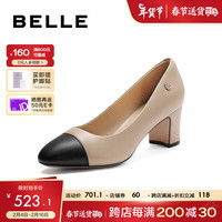 百丽通勤气质高跟鞋女24春季百搭高跟单鞋B2E1DAQ4 杏色 37