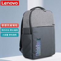 Lenovo 联想 原装ThinkBook都市通勤时尚双肩