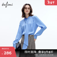 伊芙丽（eifini）伊芙丽飘带领金属装饰扣衬衫女2024春装女性化高级感小上衣 蓝色 160/84A/M