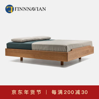 芬·纳维亚 FINNNAVIAN 芬纳维亚  主卧双人床 实木悬浮床Vilo-2现代黑胡桃全实木床 胡桃色【黑胡桃木】 1.8m